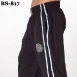 BS-817
