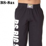 BS-821